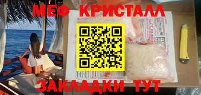 MDMA Пыть-Ях