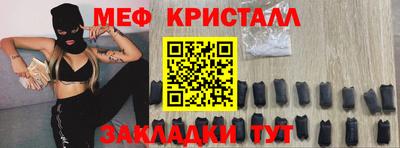 MDMA Пыть-Ях