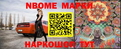 прущая мука Пушкино