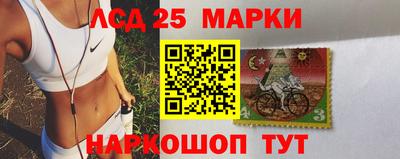трава Пугачёв