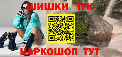 MDMA Пыть-Ях