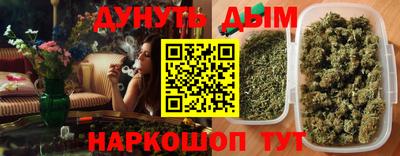 трава Пугачёв