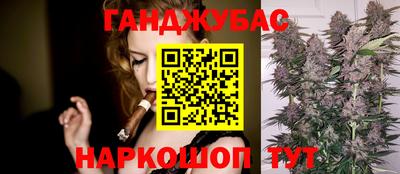 прущая мука Пушкино