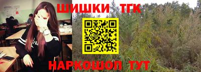 трава Пугачёв