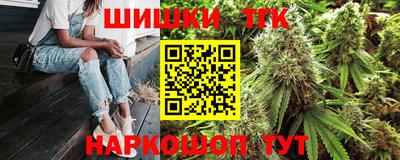 трава Пугачёв
