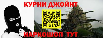 прущая мука Пушкино