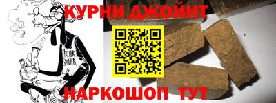 трава Пугачёв