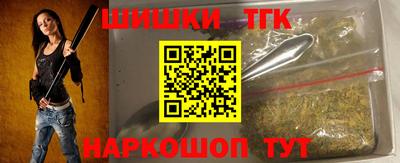 прущая мука Пушкино
