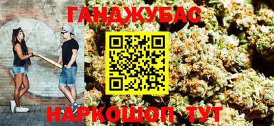 прущая мука Пушкино