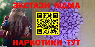 прущая мука Пушкино