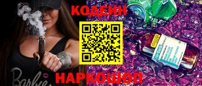 MDMA Пыть-Ях