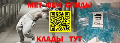 MDMA Пыть-Ях