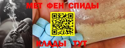 MDMA Пыть-Ях