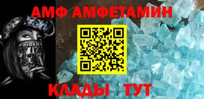 MDMA Пыть-Ях