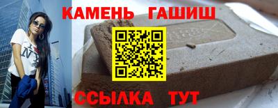MDMA Пыть-Ях