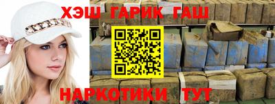 трава Пугачёв