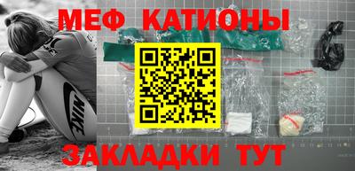 прущая мука Пушкино