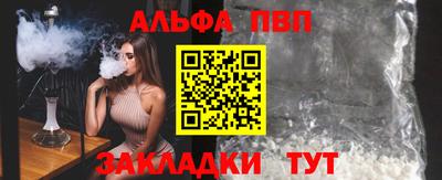 MDMA Пыть-Ях