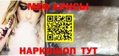MDMA Пыть-Ях