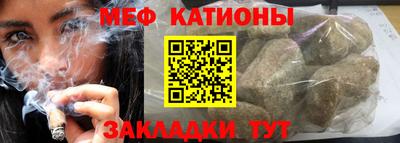 прущая мука Пушкино